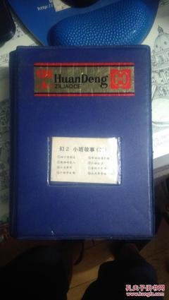 北风的蓝手帕
