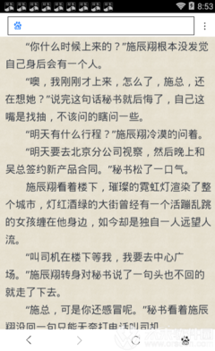  最后一次爱你