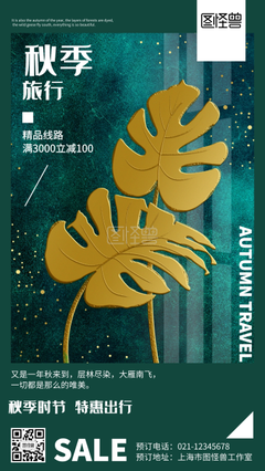 突然记起，我还爱着你