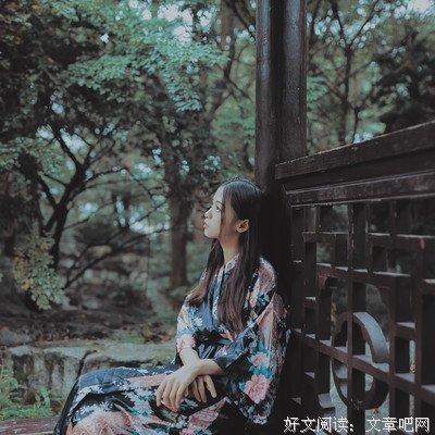 最好的纪念