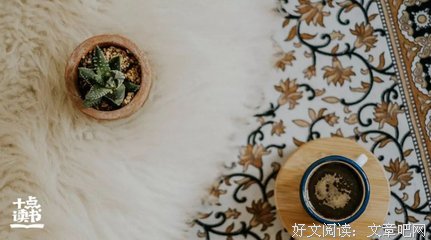 人生下半场，拼的是健康