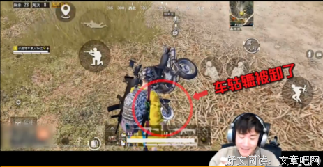  为善不求人知