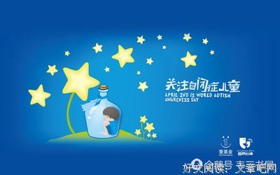 我以为你听不见