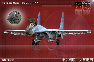  图谏