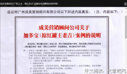  梁实秋的朋友圈长什么样