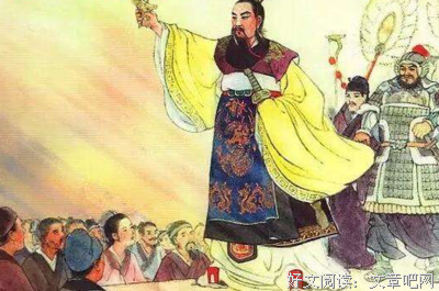  刘邦赢在故事上