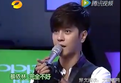  输钱也快乐
