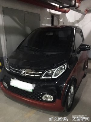 冷暖谁知道