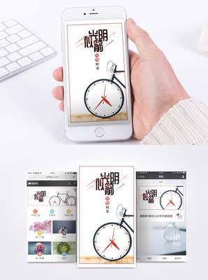 两支箭