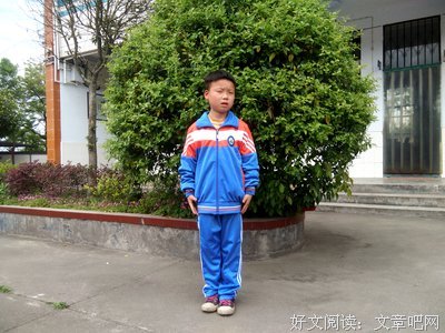  最幸福的一天