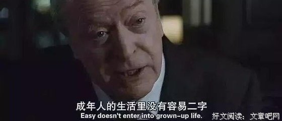 听话须听音