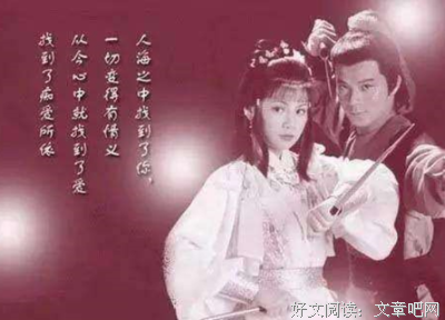 你有一支笔