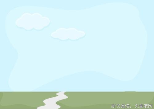 分离