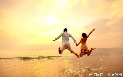 帮与爱