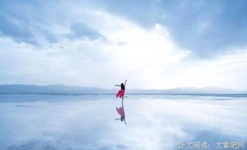 每一个有自己追求的人，往往都很难合群
