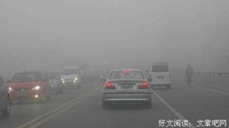 贸然的指责