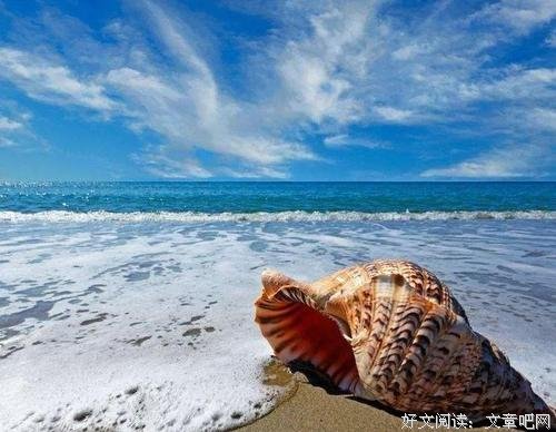 别戴有色眼镜看人