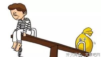 来女子的悲剧，让她重新审视爱情