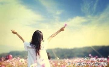 新年，活成自己喜欢的样子