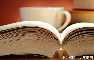 关注孩子学习成绩时，更要关注他们的心态