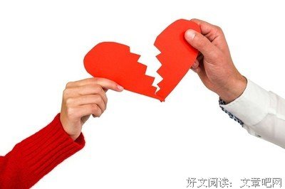 不要在家中过份讲理