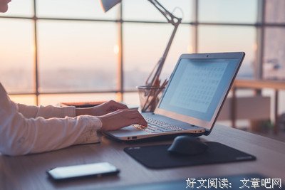 人生难料，请好好握住现在