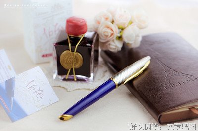 不喜欢的环境，就远离吧