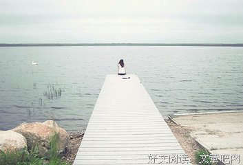 很多时候，只要换个角度，就有不一样的感受