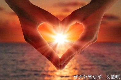 对不起，不要叫我“宝贝”