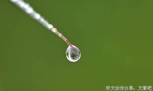 有些难受，只能独自吞咽