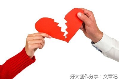 一个谎话，走失了孩子，婚姻亮起了红灯