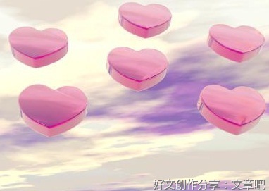 我的牵挂，你永远不懂