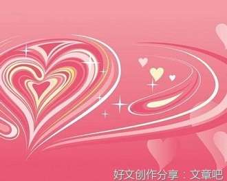 转换一下念头
