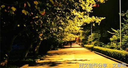 照片中的年轻人
