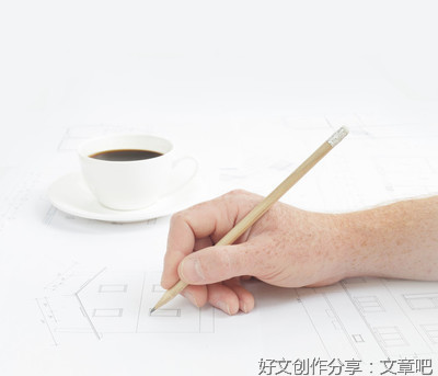 真实面对自我