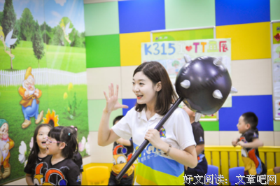 用打卡的方式，让自己养成良好的习惯