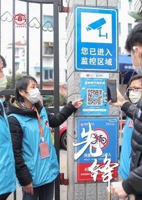 唯愿你一切安好
