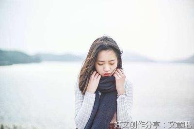 剩女，只因不愿将就