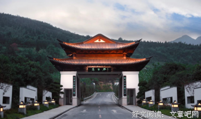 鼠年避暑到横梁