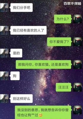 伤敌一千，自损八百