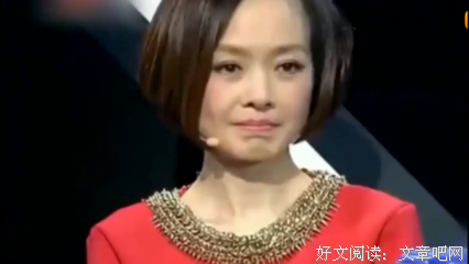 决定命运的不是身世，而是作为