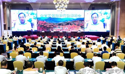 2019年人民网选摘的黄小平作品