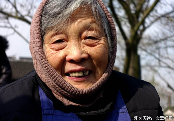 奶奶的义利观