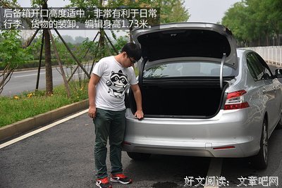 适合才好
