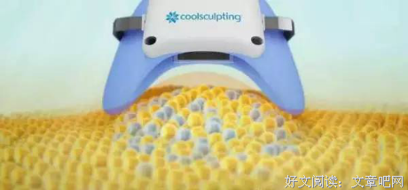 你不成功，那是你离失败还有差距