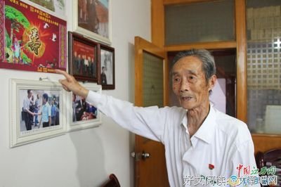 好人理解的回报