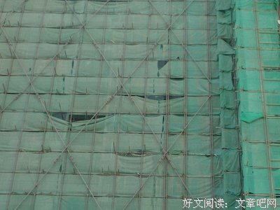 让明天看得见，让希望就在眼前
