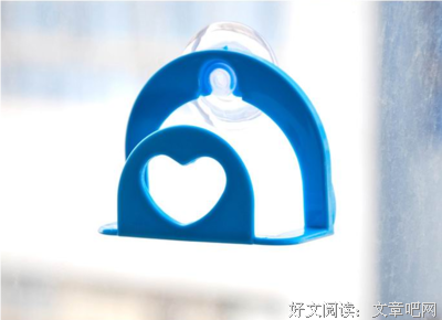 莫把别人的爱心当抹布，抹脏别人，擦亮自己