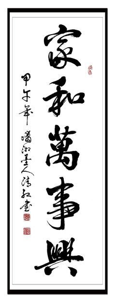 通向捷径的路，常常不是直路