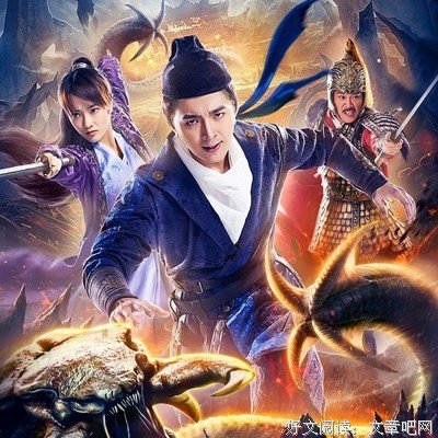 说“手”话“脚”